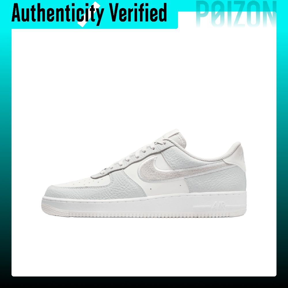 Nike Air Force 1 Cushioning Br - огляд і ціна Nike Shoes Air Force 1